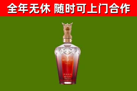 汾西回收剑南春价格