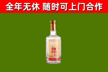 汾西回收郎酒